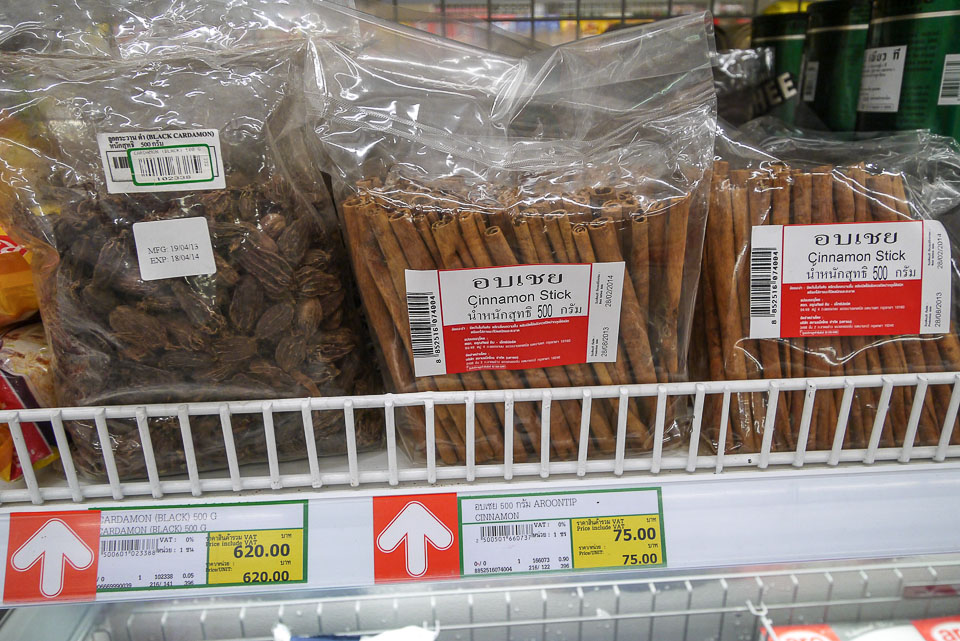 Makro food service