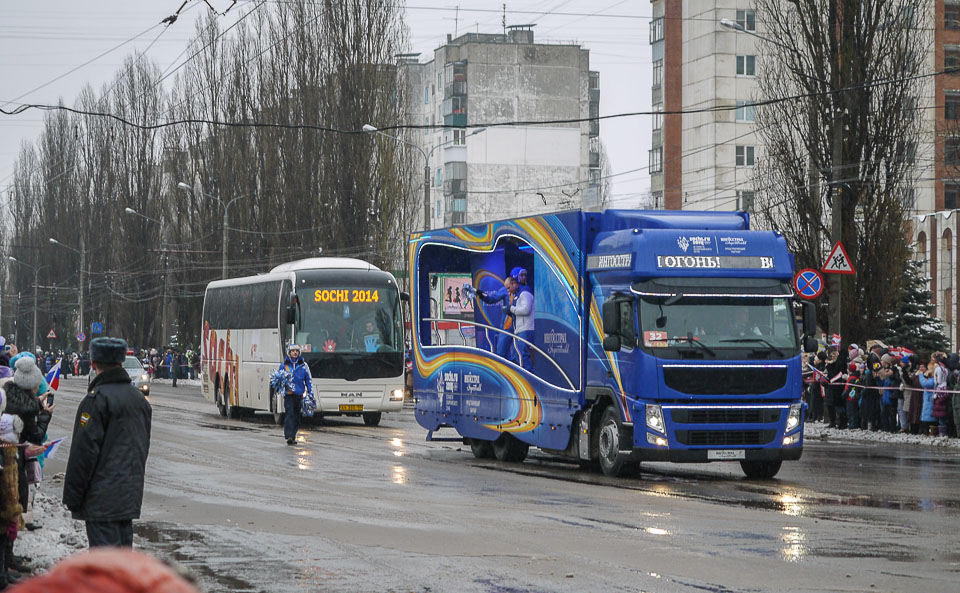 Олимпийский огонь в Курске