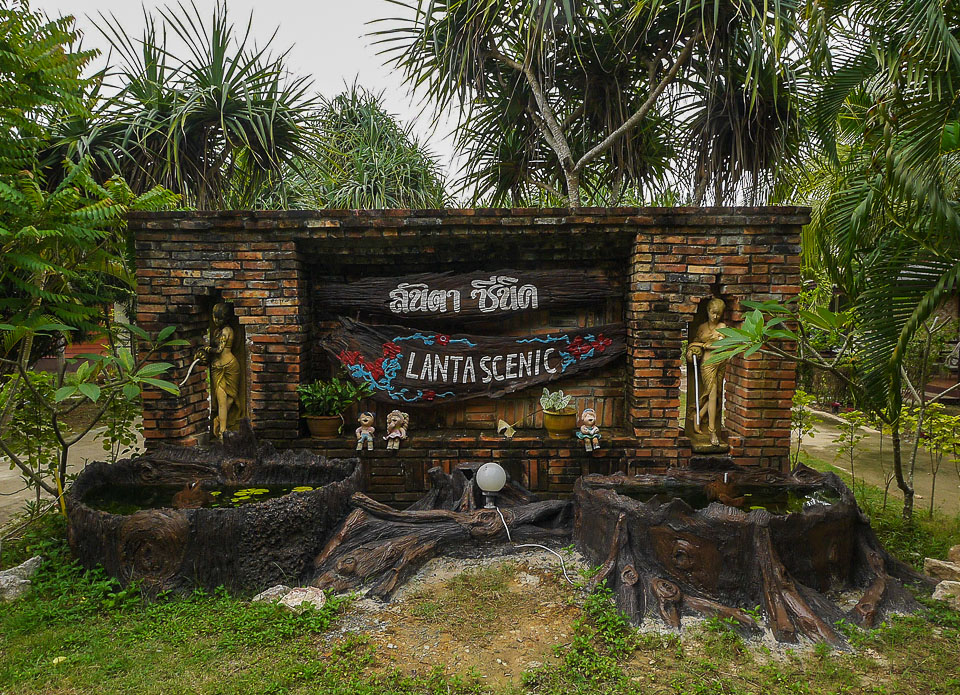 Lanta Scenic Bungalow
