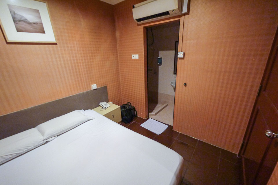 Amrise Hotel в Сингапуре