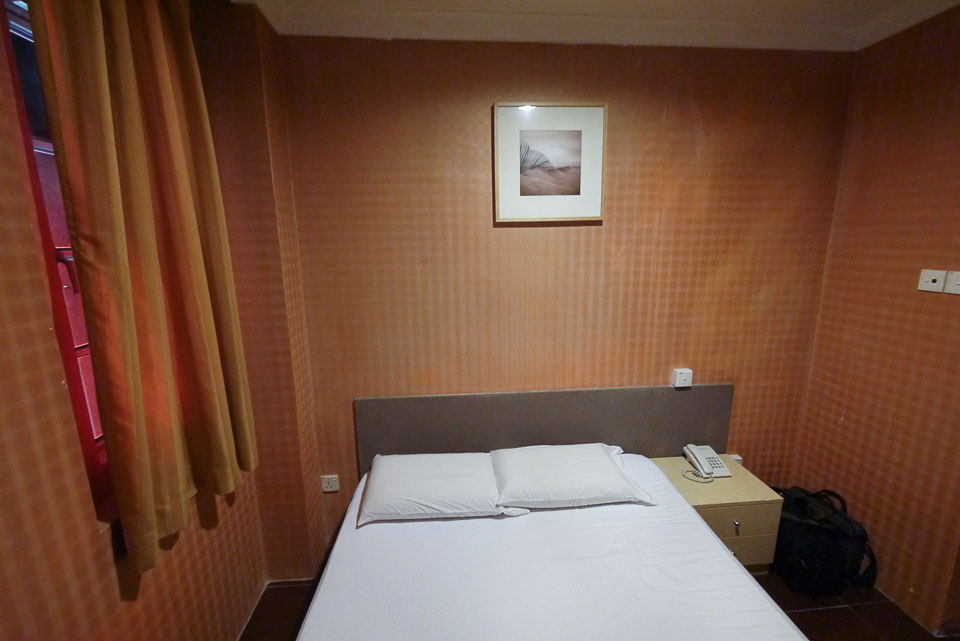Amrise Hotel в Сингапуре