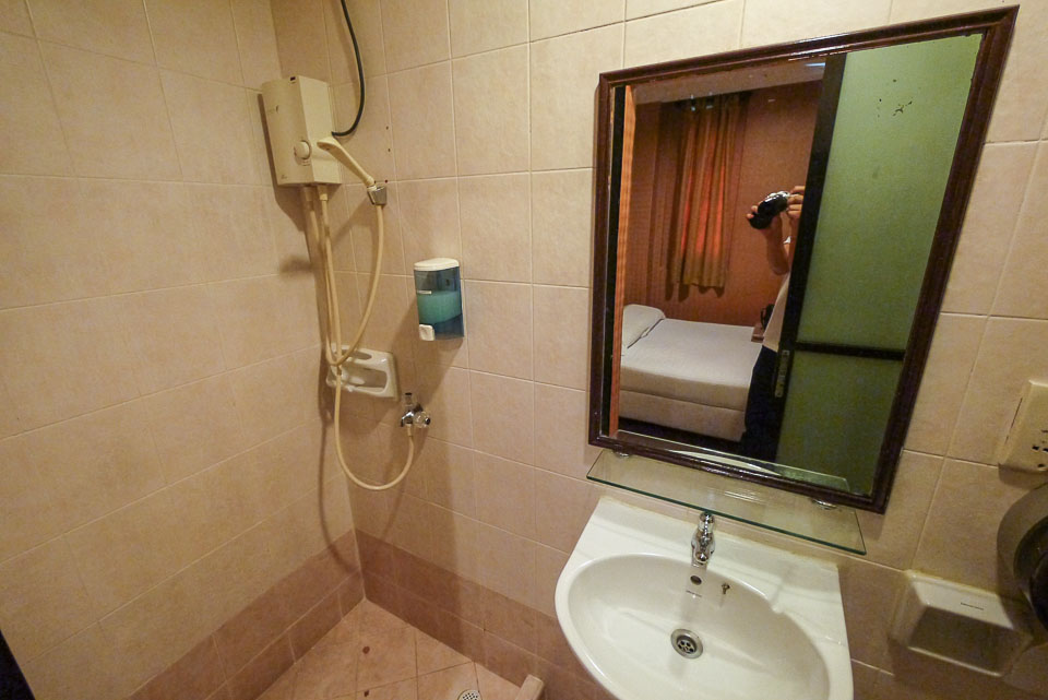 Amrise Hotel в Сингапуре