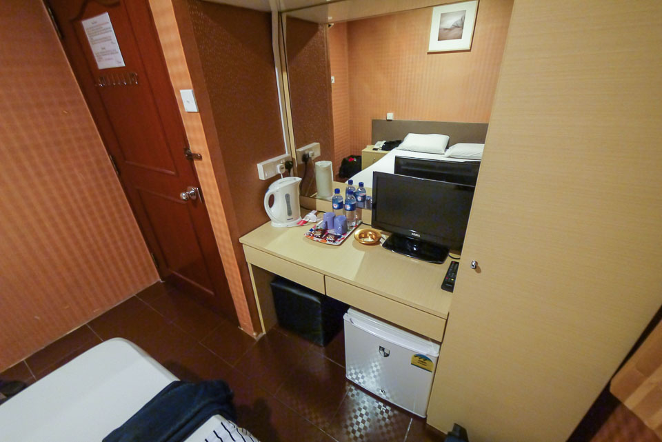 Amrise Hotel в Сингапуре