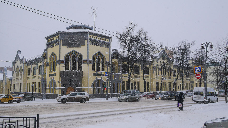 Курск Зимой