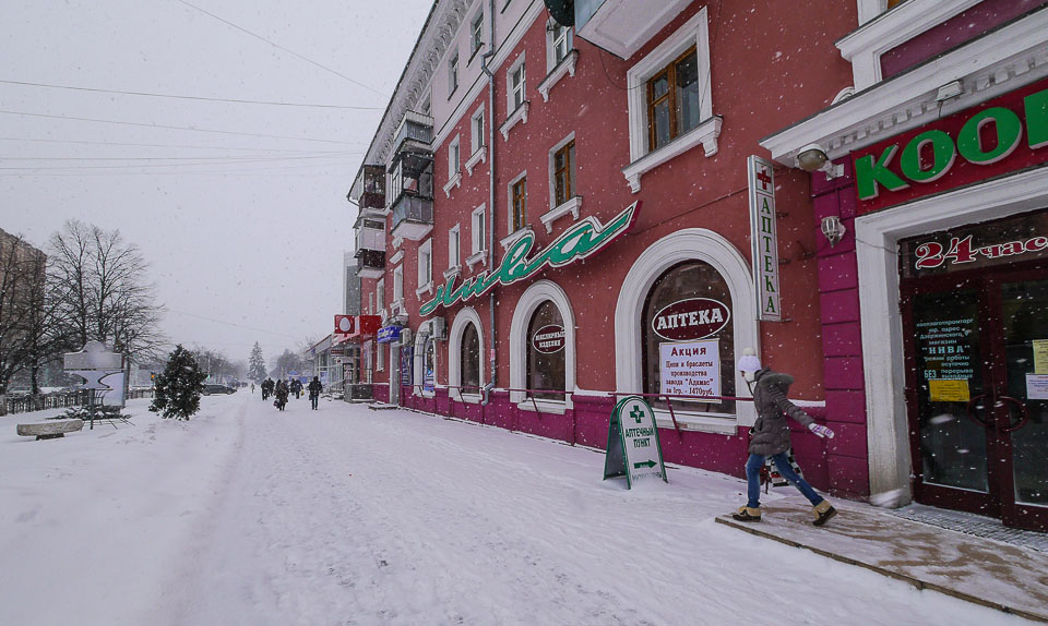 Курск Зимой