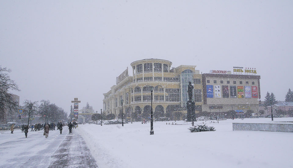 Курск Зимой