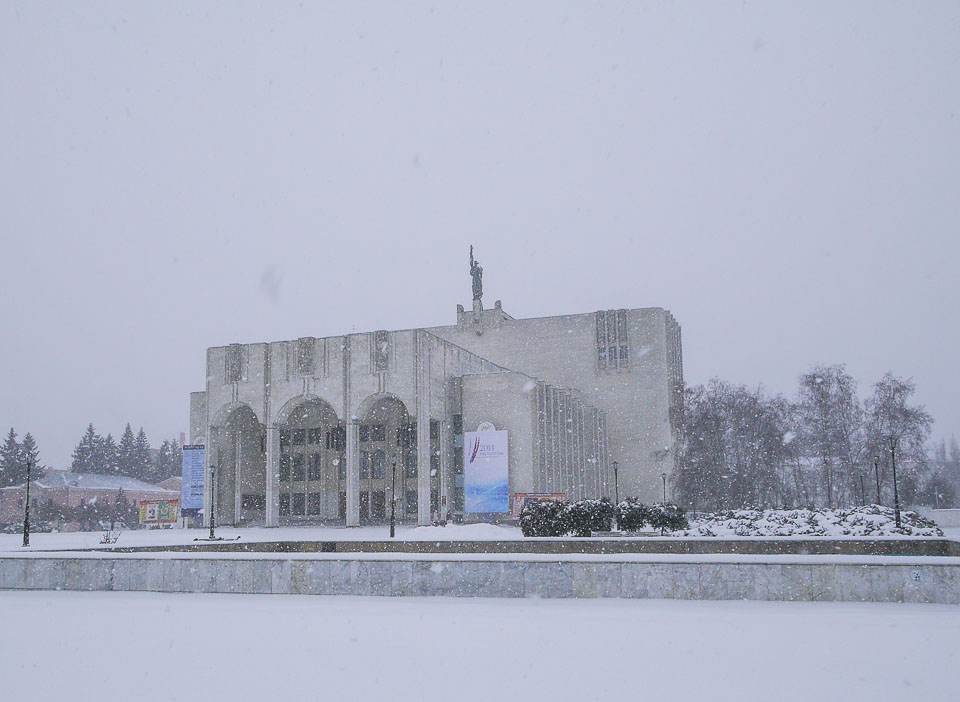 Курск Зимой