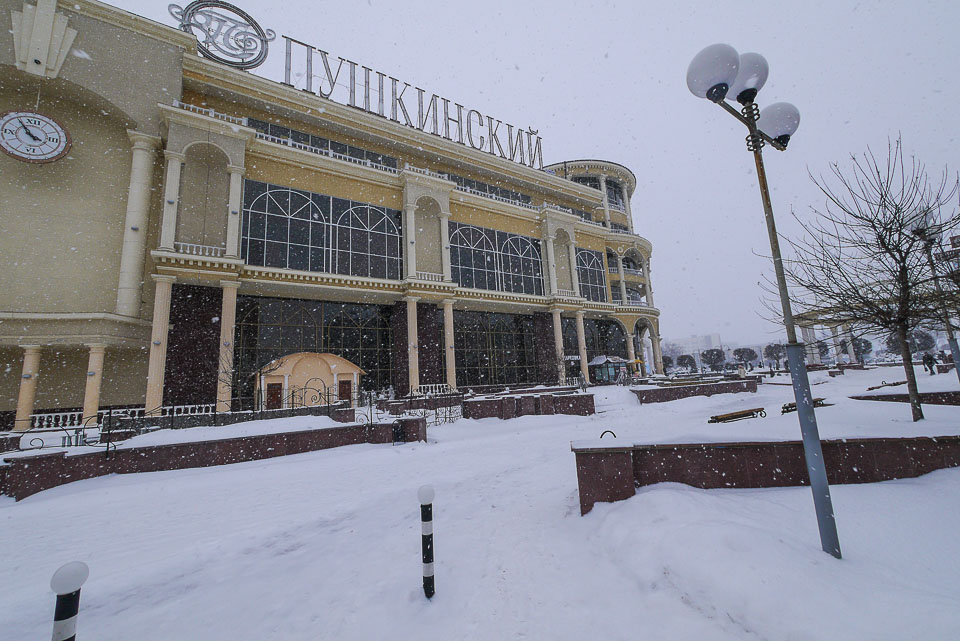 Курск Зимой