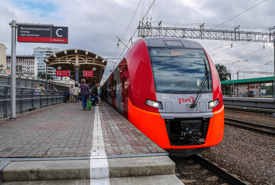 Ласточка Курск - Москва