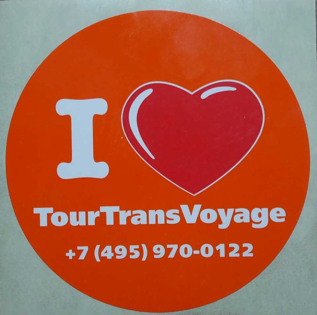tourtransvoyage