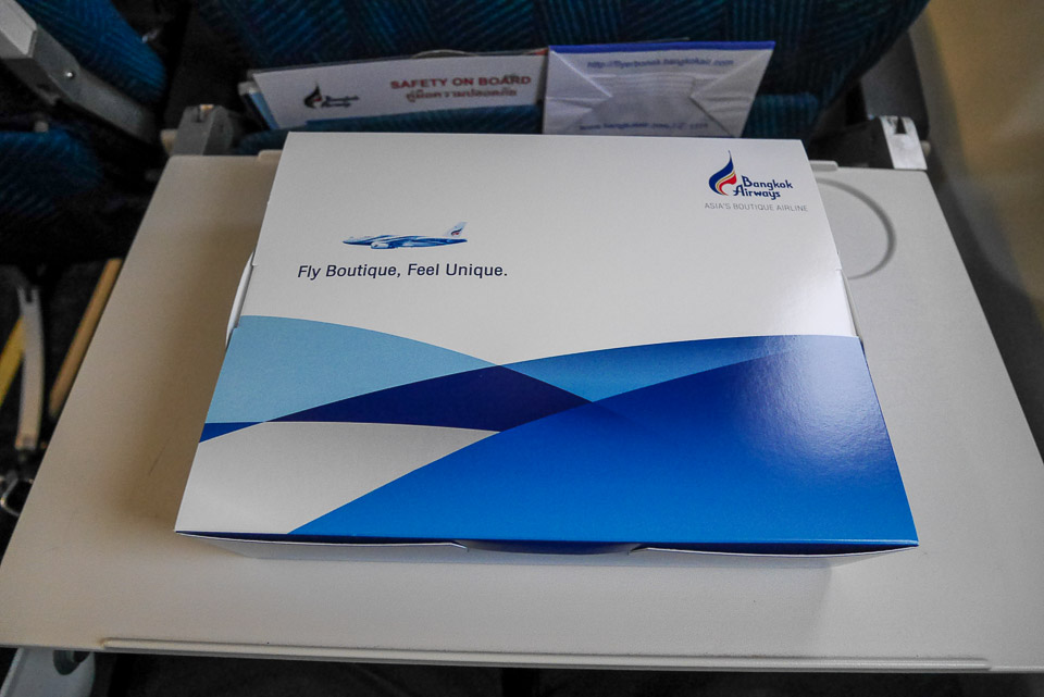 Авиакомпания Bangkok Airways и перелет на ATR-72