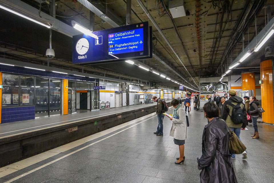 Метро в Мюнхене. Из аэропорта в город и обратно