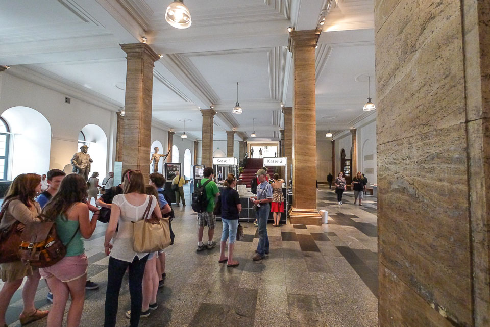 Немецкий исторический музей
