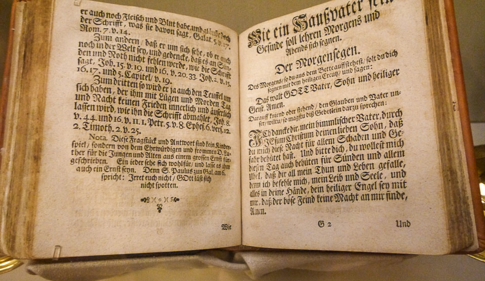 Немецкий исторический музей