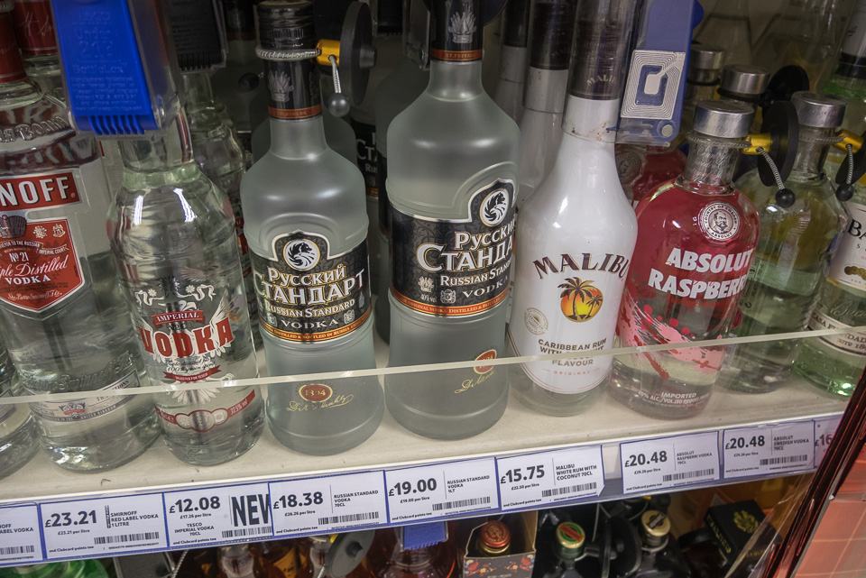 Лондон. Цены