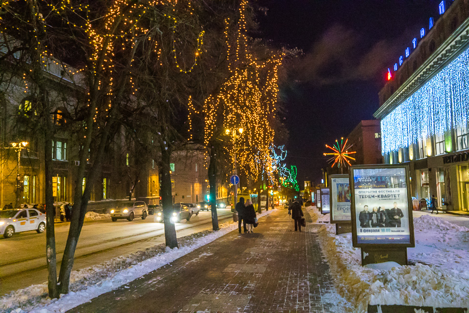 Новогодний Курск