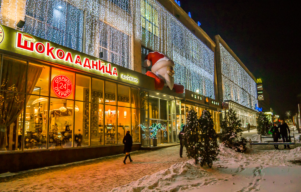 Новогодний Курск