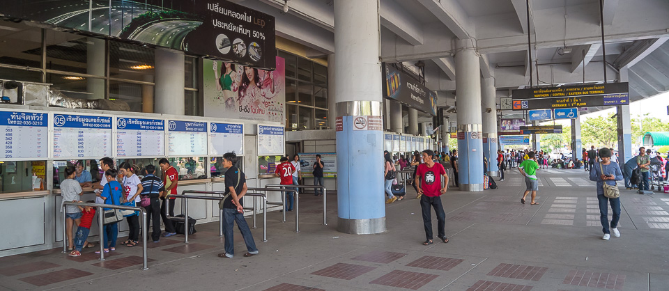 Из аэропорта Don Muang в Паттаю на автобусе