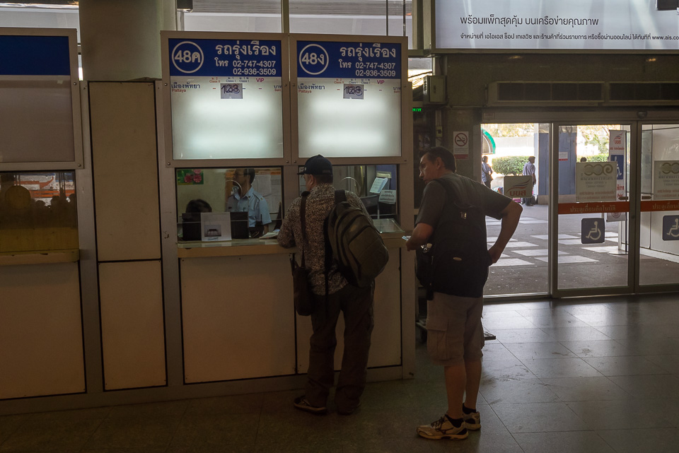 Из аэропорта Don Muang в Паттаю на автобусе