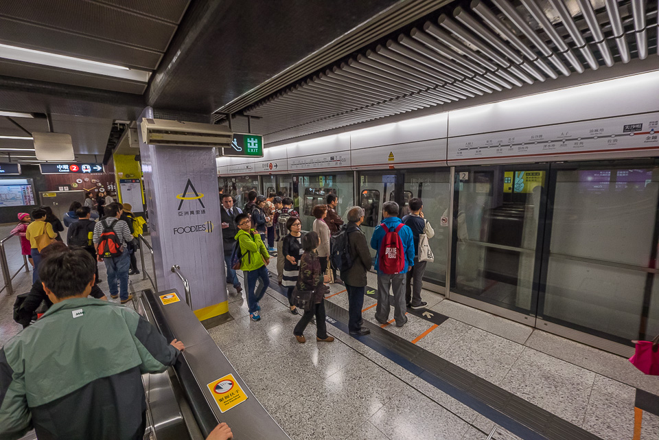 Метро в Гонконге