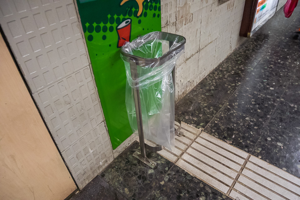 Метро в Барселоне