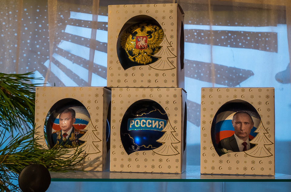 Новогодние игрушки в городе Карачев
