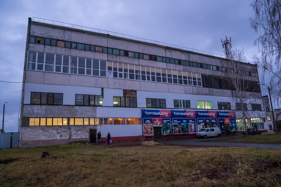 Новогодние игрушки в городе Карачев