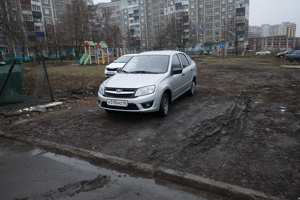 Куряне должны страдать