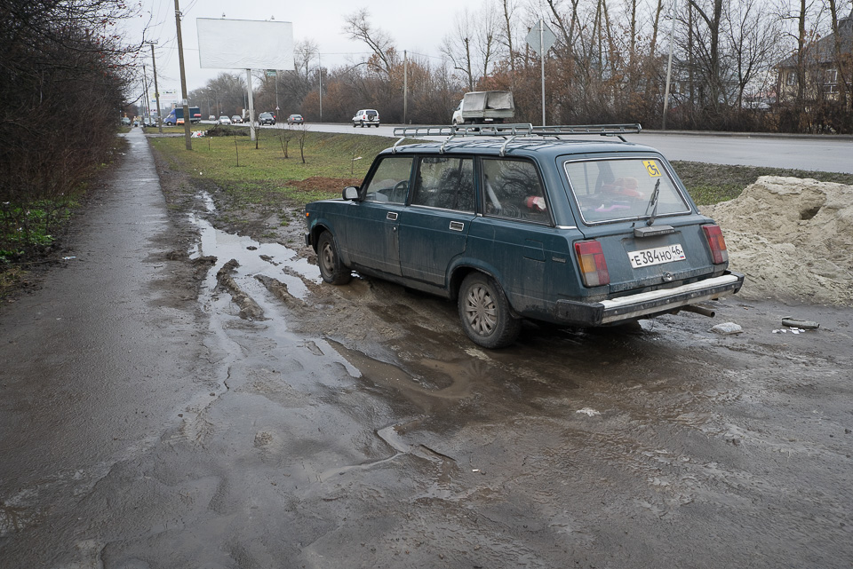 Куряне должны страдать