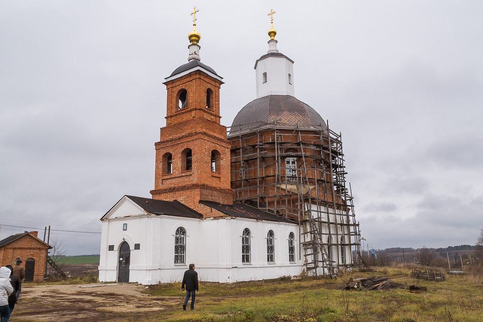 Сабуровская крепость