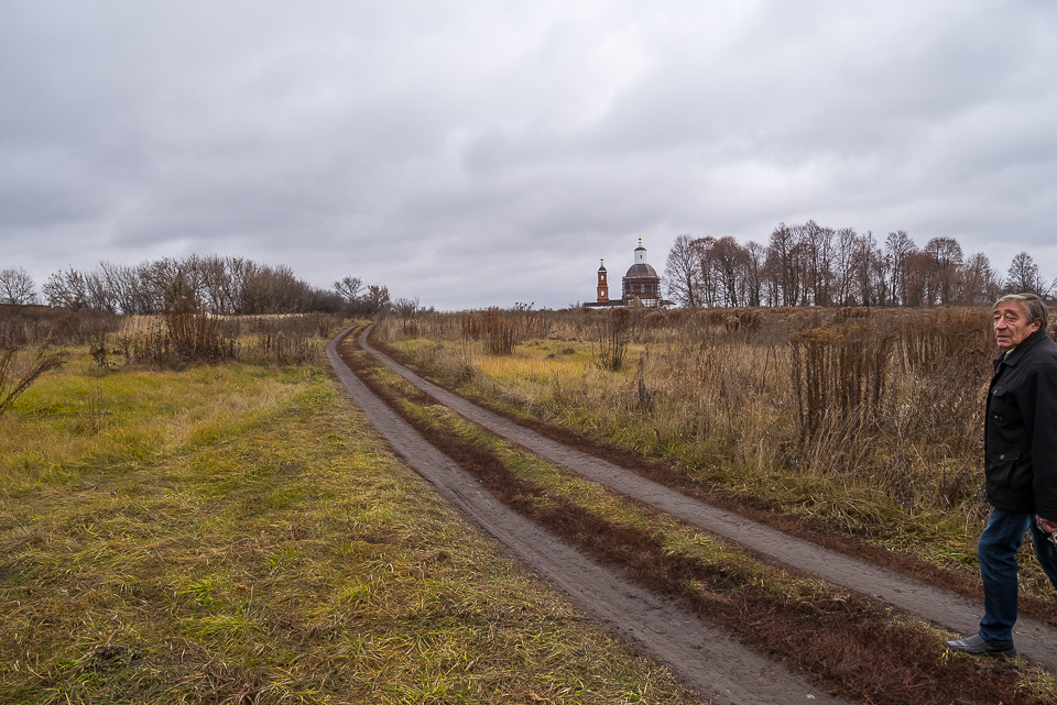 Сабуровская крепость