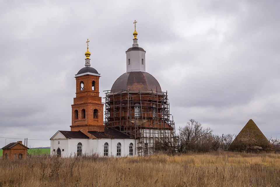 Сабуровская крепость