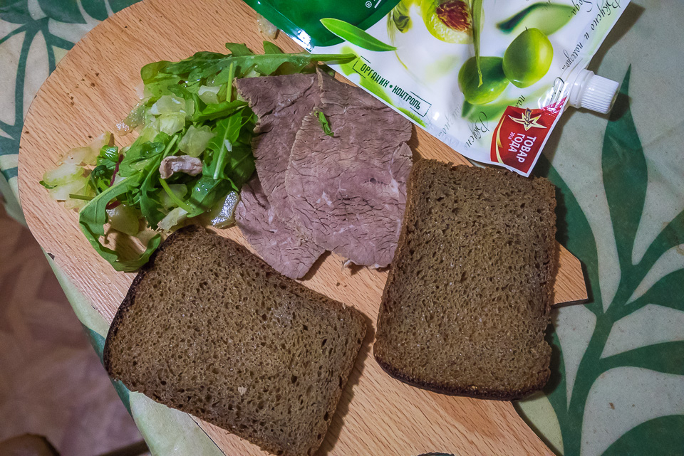 Сэндвич с говядиной и сельдереем