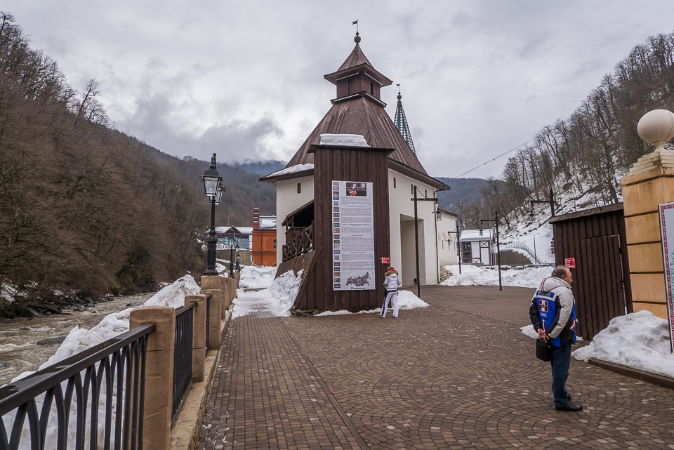 Этнопарк Моя Россия, Роза-Хутор, Сочи
