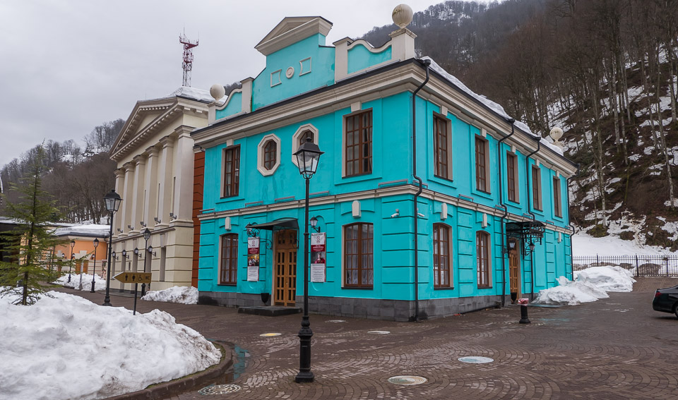 Этнопарк Моя Россия, Роза-Хутор, Сочи
