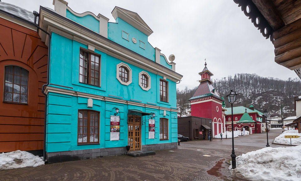 Этнопарк Моя Россия, Роза-Хутор, Сочи