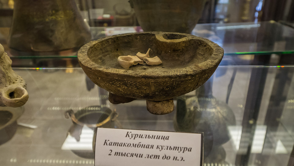 Этнопарк Моя Россия, Роза-Хутор, Сочи