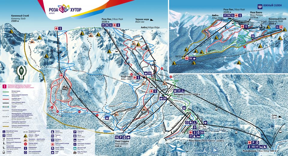 карта трасс горного курорта Роза-Хутор
