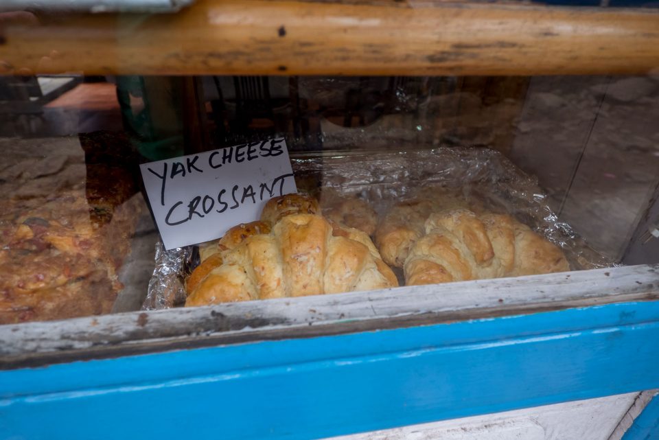 Круассаны