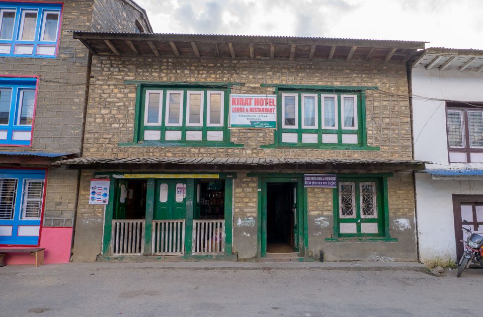 Kirat hotel. Мой первый лодж