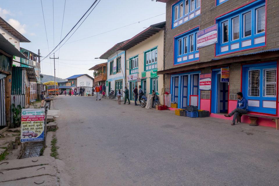 Улица Фаплу