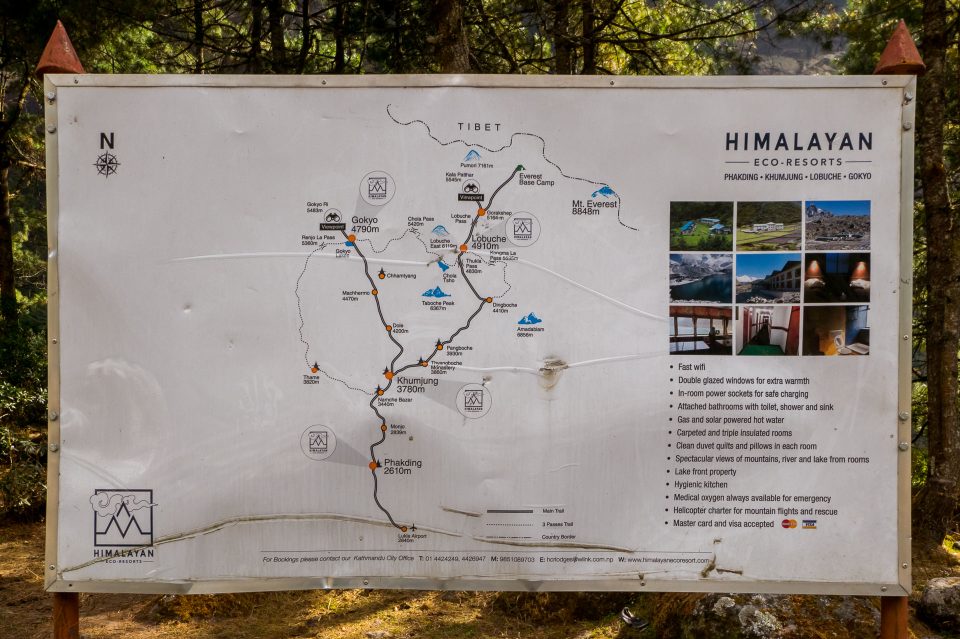 Карта от Гималайского эко резорта