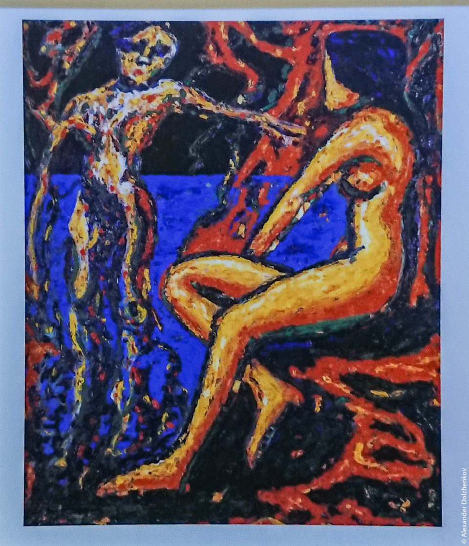 Произведения короля Рама 9