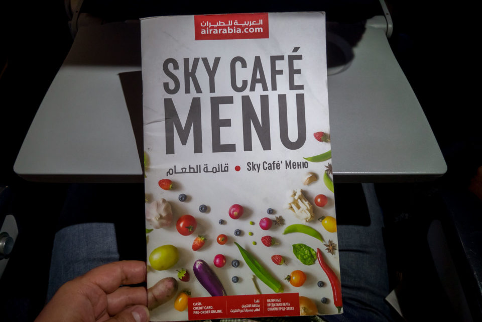 Меню на борту Air Arabia
