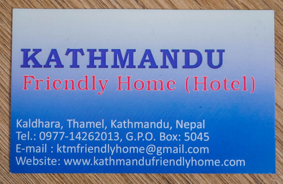 Отель friendly home в Катаманду