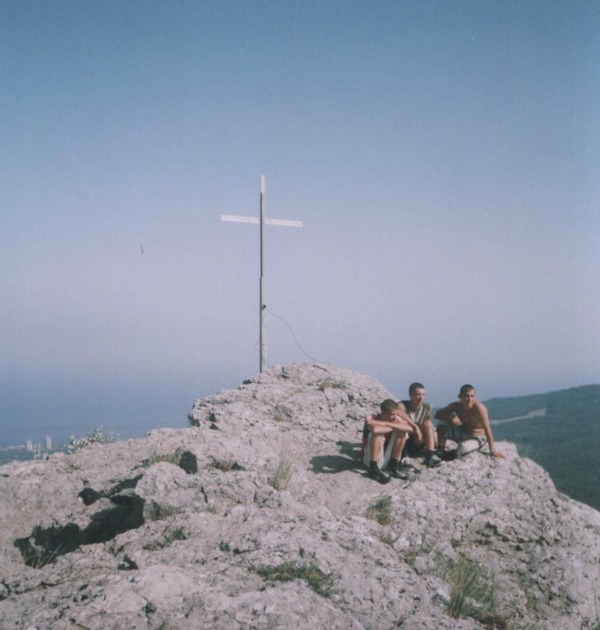 Ялта