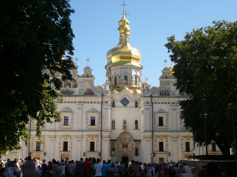 Киево-Печерская Лавра