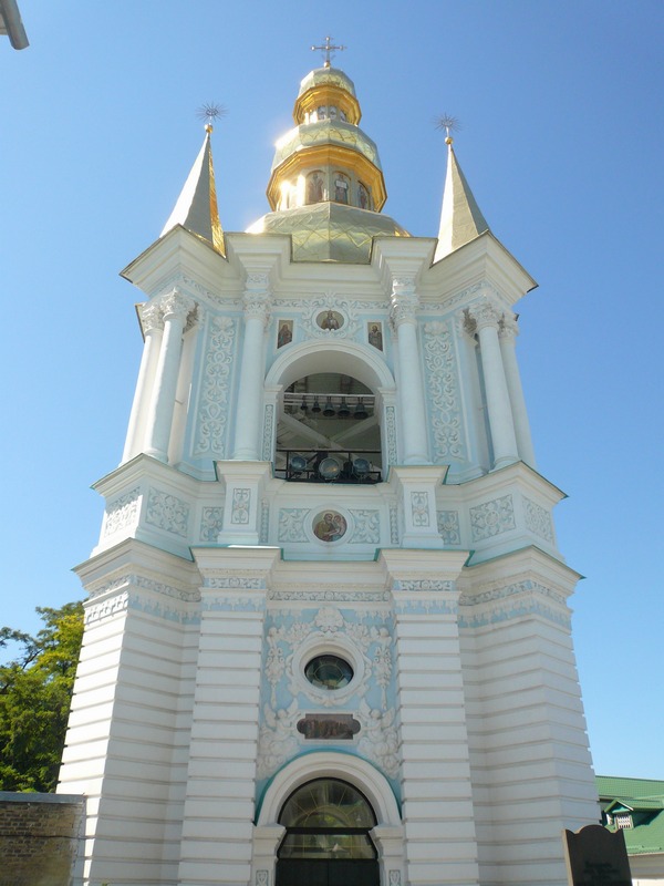 Киево-Печерская Лавра