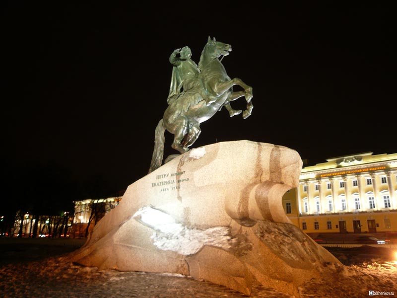 Санкт-Петербург