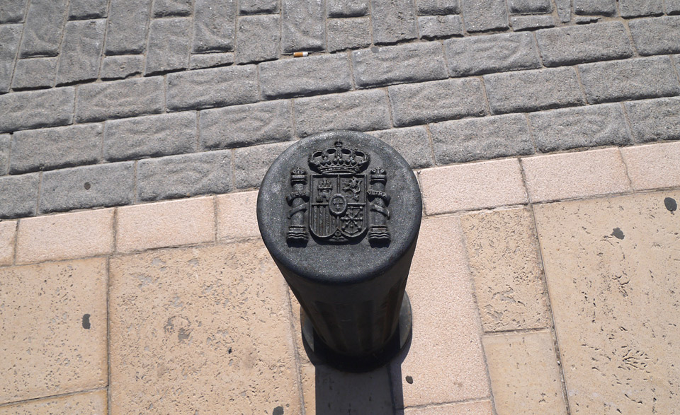 Майорка 2012. 
